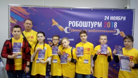 1С:Клуб программистов и робототехники Кострома привез два вторых места с III Всероссийского молодежного робототехнического турнира "Робоштурм"!!! 1С:Клуб программистов и робототехники Кострома привез два вторых места с III Всероссийского молодежного робототехнического турнира "Робоштурм"!!!