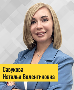  1: