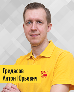 ERP-