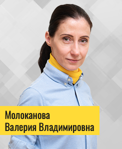  ERP-    