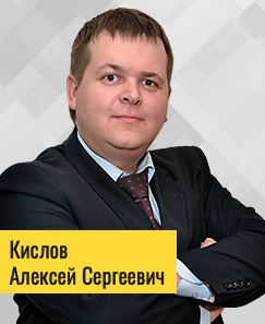  ERP-  